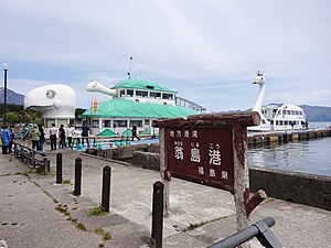 遊覧船が発着する同港