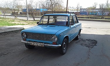 Unexpected encounter with movable cultural and technical heritage object: VAZ-2101 USSR-time car with legacy license plates