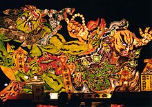 Nebuta Festival in Aomori Ominatonebuta.jpg