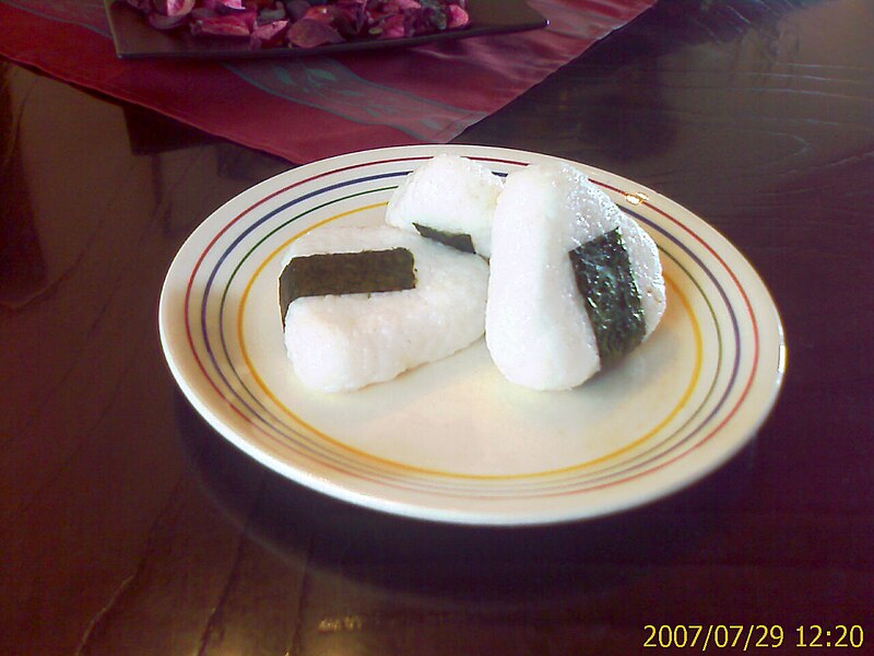 File:Onigiri 270.jpg