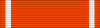 Ordre de l'Ouissam Alaouite Chevalier ribbon (Maroc).svg