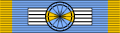 Ordre du Merite sportif Commandeur ribbon.svg