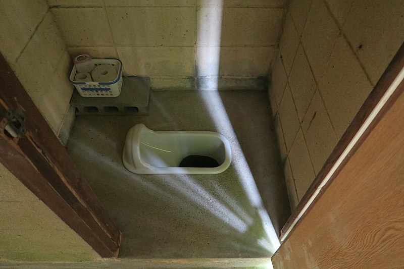 File:Outdoor toilet 03.jpg