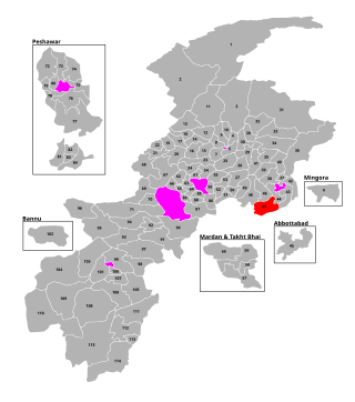 <span class="mw-page-title-main">PK-47 Haripur-II</span>