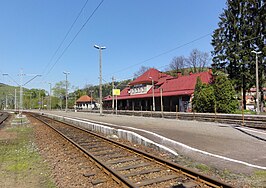 Station Wisła Uzdrowisko