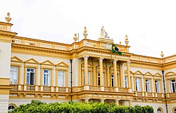 Palace of Justice (Manaus).jpg