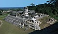 Palenque-04-Palastgruppe vom Tempel der Inschriften-1980-gje.jpg