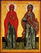 Avec Anastasie d'Illyrie (à droite), XVe siècle, Musée Russe, Saint-Pétersbourg.
