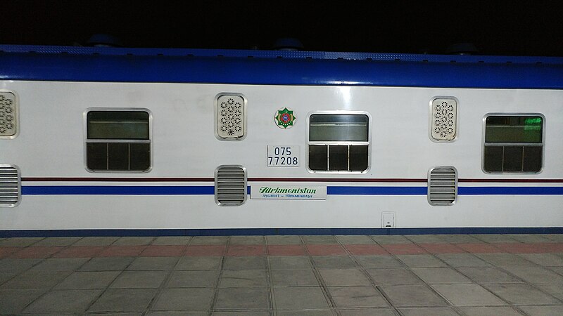 File:Passenger car of train running from Ashgabat to Turkmenabad.jpg