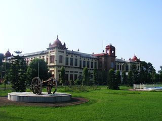 Patna Museum museum