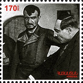 Pepo (film) 2011 Armenian stamp 2.jpg