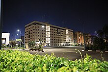 Pharos University campus
Pharos University Great Hall Pharos University at night.jpg