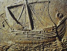 A Roman ship carved on the face of the "Ship Sarcophagus", c. 2nd century AD Phoenician ship.jpg