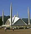 Faisal-Moschee in Islamabad