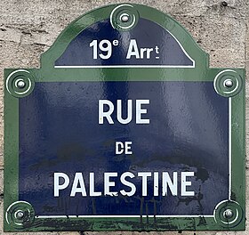 Voir la plaque.