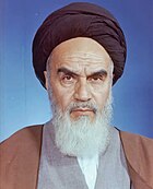 Portrait of Ruhollah Khomeini.jpg