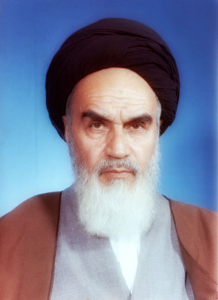 Khomeini's State Portrait