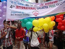 Pride festival in Nepal in 2013 Pride.nepal.jpg