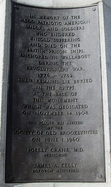 File:Prison Ship Martyrs' Monument plaque.jpg