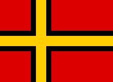 Final proposal from the CDU, 1948 Proposed German National Flag 1948.svg