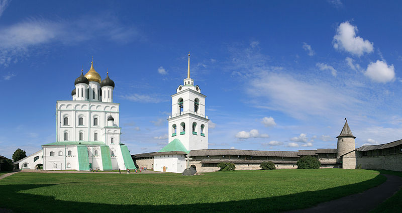 File:Pskov InsideKremlin.jpg