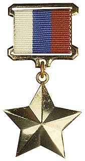 Hero of the Russian Federation Highest honorary title of Russia