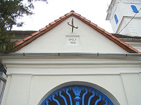 RO MS Biserica reformata din Ghinesti (22).jpg