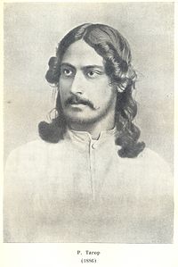 Rabindranath Tagore (1886)
