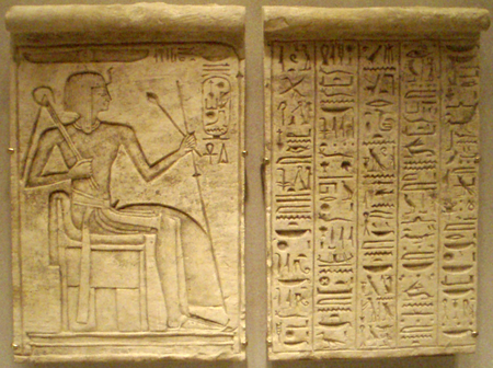 Ramesses IX