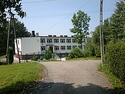 Sebuah sekolah dasar di Rogi
