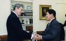 Ronald Reagan meets Hiro Yamagata.jpg