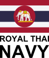 Roundel Tajlandii – Naval Aviation.svg