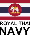 Roundel della Thailandia – Naval Aviation.svg