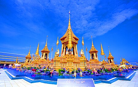 ไฟล์:Royal_Crematorium_Exhibition_of_King_Rama_9_of_Thailand_Photographed_by_Trisorn_Triboon_2017_02.jpg
