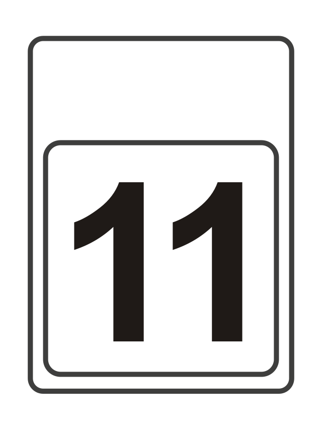 Знаки 11 11