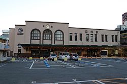 Bahnhof Ryōgoku