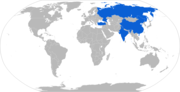 S-400 Operators