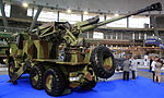 Thumbnail for SORA self-propelled howitzer