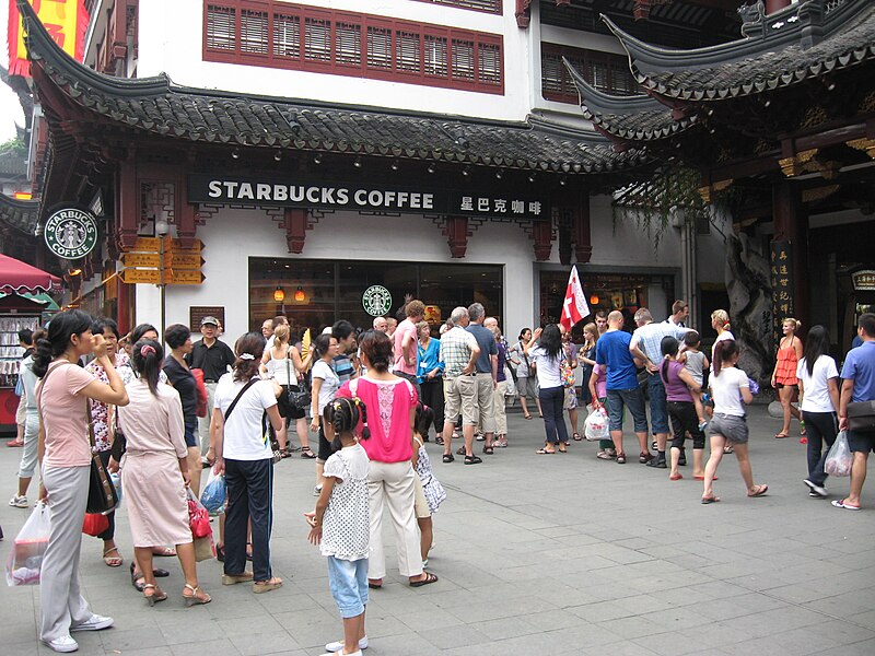 File:STARBUCKS COFFEE, 上海 - panoramio.jpg