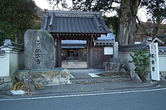 Saiho-ji Konda,Sasayama 3598.jpg