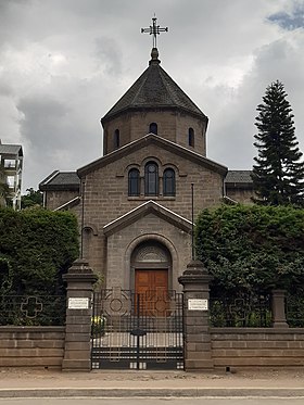 Illusztráció a Szent György örmény egyház Addisz-Abebában cikkéről
