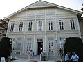 Façade of the main building of Şale Pavilion