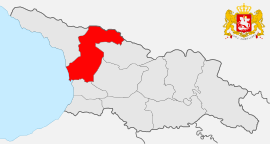 Սամեգրելո-Զեմո Սվանեթը Վրաստանի վարչական բաժանման քարտեզին