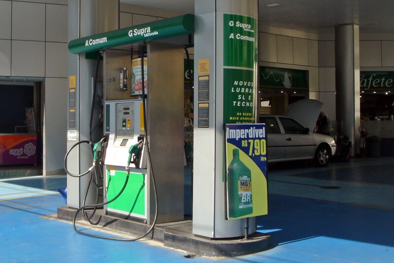 File:Sao Paulo ethanol pump 04 2008 74 zoom.jpg