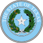 State seal of ਟੈਕਸਸ