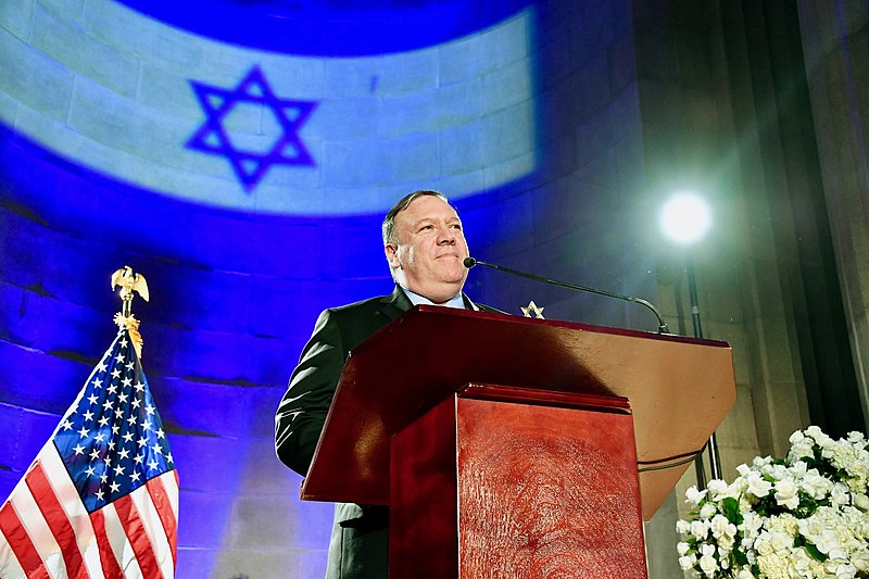 File:Secretary Pompeo Delivers the Keynote Address at the Celebration of Israel’s 71st Independence Day (47943925148).jpg