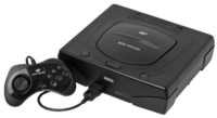 The Sega Saturn (top) and Nintendo 64 (middle) struggled against Sony's newcomer, the PlayStation, which ultimately ended Sega and Nintendo's console war.