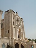 Miniatura para Basílica de Jesús Adolescente