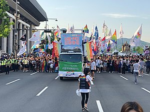 Seoul Queer Pride Parade 2019, Gwanghwamun Plaza.jpg