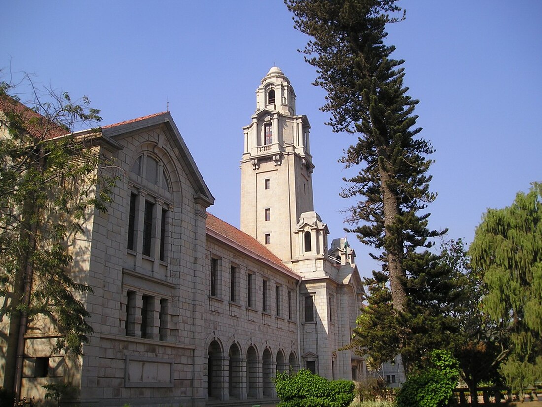 Institut Indi de les Ciències